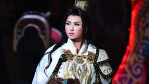 蘭陵王 —美しすぎる武将— — foto 1