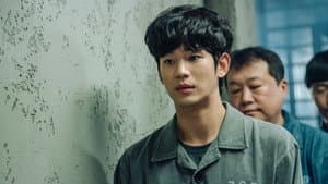 어느 날 — foto 5