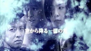 Episodio 10