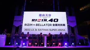 Bellator MMA vs. RIZIN — foto 7
