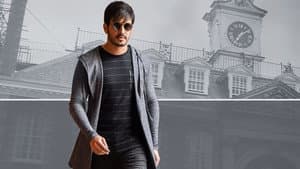 Mr. Majnu — foto 5