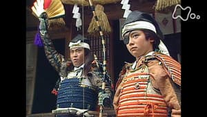 Episodio 7