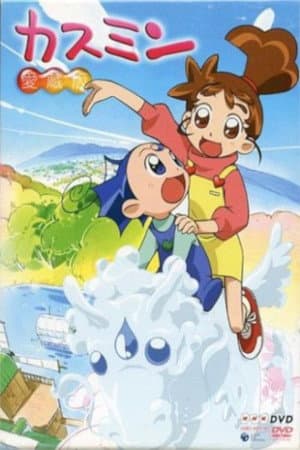 Temporada 3