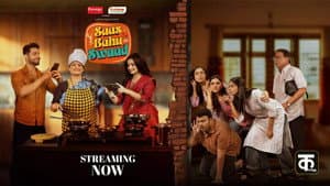 Saas Bahu Aur Swaad — foto 1