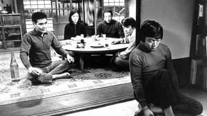 若者の旗 — foto 1