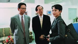 北京女人 — foto 1