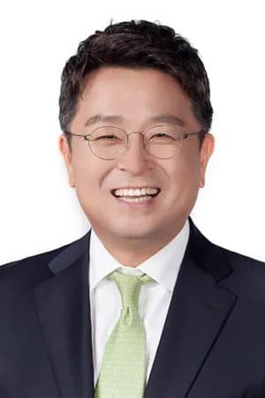 이철희