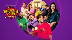 ব্যাচেলর পয়েন্ট - সিজন ৫ — foto 4