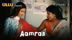 Aamras — foto 7