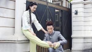 忍冬艳蔷薇 — foto 2