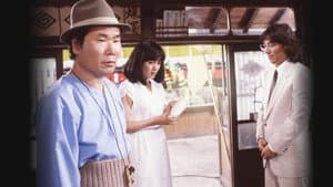 男はつらいよ 翔んでる寅次郎 — foto 1
