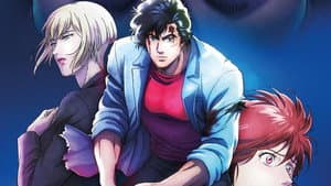 劇場版シティーハンター 天使の涙(エンジェルダスト) — foto 3
