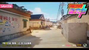 开局地摊卖大力 — foto 10