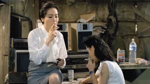 虎膽女兒紅 — foto 12