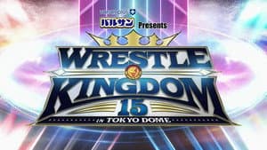 NJPW Wrestle Kingdom 15: Night 1 — foto 3