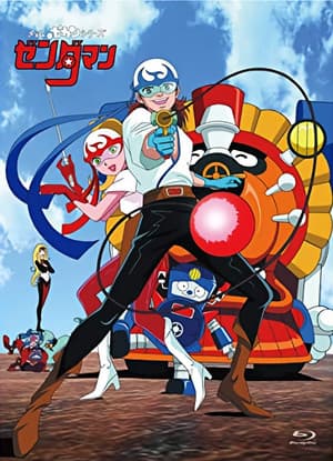 Temporada 1