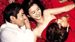 Descubriendo el amor — foto 1