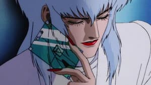 サイバーシティ OEDO 808 — foto 10