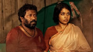 ஆதார் — foto 1