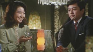 二人の世界 — foto 2