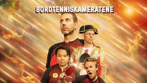 Bordtenniskameratene — foto 1