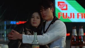 비트 — foto 2