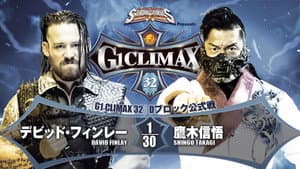 NJPW G1 Climax 32: Day 8 — foto 7