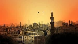 نصفُ حياة — foto 2