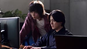 Episodio 1