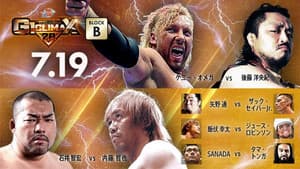 NJPW G1 Climax 28: Day 4 — foto 11