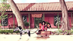 La colonia — foto 1