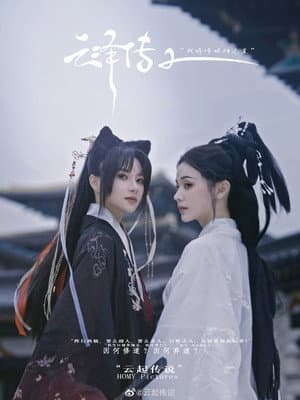 Temporada 2