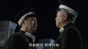 Episodio 30
