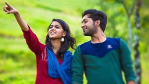 എവിടെ — foto 1