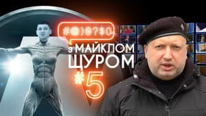 Episodio 5