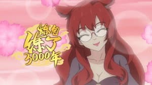 Episodio 11