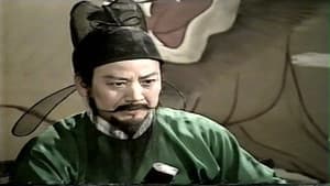 狄仁杰断案传奇 — foto 1