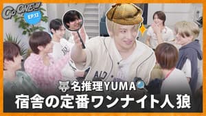 Episodio 12