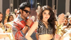வா வாத்தியார் — foto 3