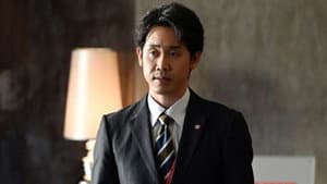 Episodio 1