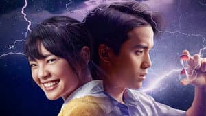 โฮมสเตย์ — foto 5