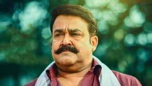 1971: ബിയോണ്ട് ബോര്‍ഡേഴ്സ് — foto 1