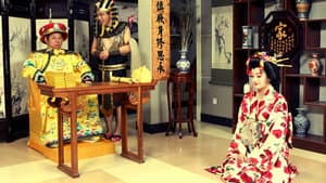 开心边角料 — foto 2