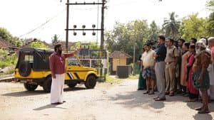 ഡിറ്റക്ടീവ് ഉജ്ജ്വലൻ — foto 5