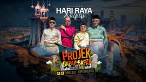Travelawak: Projek Bapak Bapak Balik Kampung — foto 1