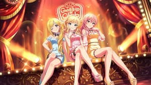 アイドルマスター シンデレラガールズ — foto 11