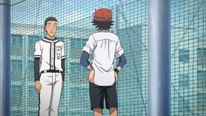 Episodio 33