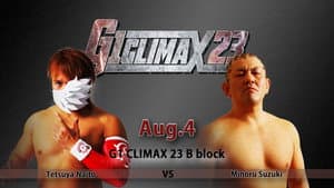 NJPW G1 Climax 23: Day 4 — foto 3