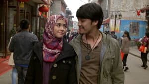 Assalamualaikum Beijing — foto 1