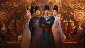 大唐狄公案 — foto 6
